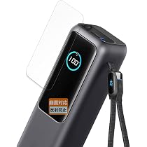 Amazon.co.jp: FILMEXT フィルム Anker Power Bank (25000mAh, Built