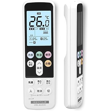 エアコン　用　リモコン　など　１００弱　まとめ 互換品】 国産メーカー エアコン リモコン 全対応 ダイキン