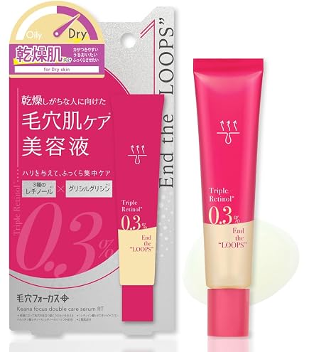 Amazon | 毛穴フォーカス ダブルケアセラム AZ 25g 美容液 毛穴肌ケア