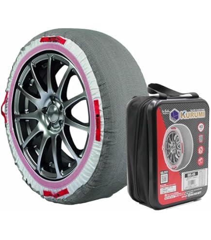 Amazon.co.jp: THULE スーリー 金属タイヤチェーン K-Summit K