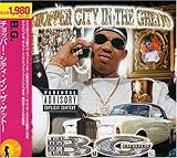 チョッパー・シティ・イン・ザ・ゲットー