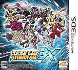 スーパーロボット大戦BX 初回封入特典 [ファミコン版 第２次スーパーロボット大戦 ニンテンドー3DS移植版など 豪華５大特典がもらえるダウンロード番号 封入]