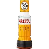 ミツカン 味ぽん 190ml×12本