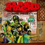 SOUND ATTACK!03