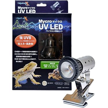Amazon.co.jp 売れ筋ランキング: 爬虫類・両生類用ライト・照明 の中で