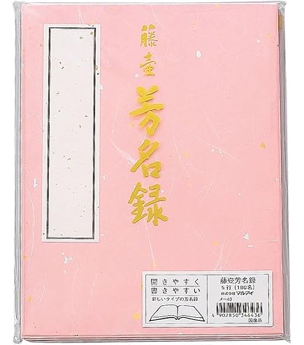 初版 ユーリ‼︎!on ICE セレクトブック Amazon.co.jp: ユーリ!!! on ICE セレクトブック SELECT BOOK