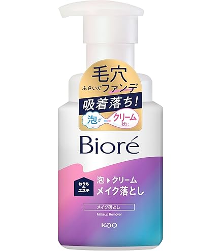 Amazon | パンナポンパ 無添加泡クレンジング 300ml | アイアイ