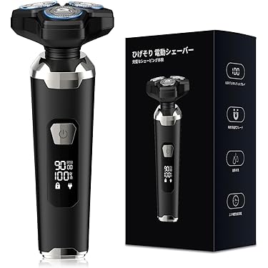 Amazon.co.jp 最新リリース: メンズシェーバー の新着ランキングです。