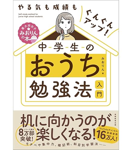 みおりん Amazon.co.jp: ゼブラ 限定 マイルドライナー みおりん 5色