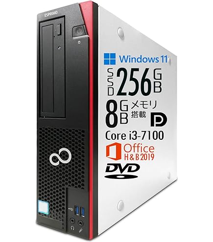 Amazon.co.jp: 中古パソコン デスクトップPC FUJITSU ESPRIMO