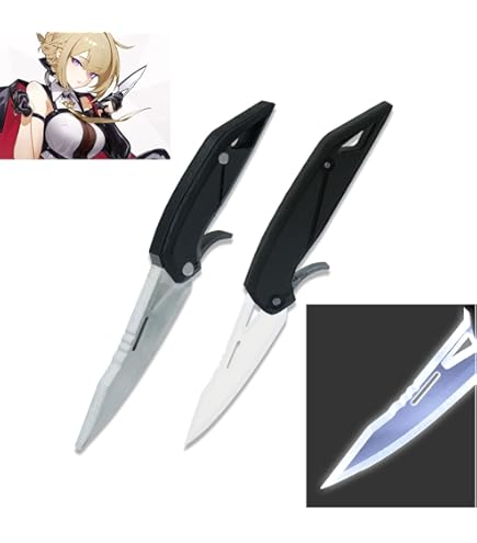 Amazon.co.jp: 原神 コスプレ道具 剣 武器 雪葬の星銀 cosplay