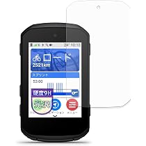 Amazon.co.jp: MotoMoto フィルム GARMIN Edge 850 / Edge 550 用 9H