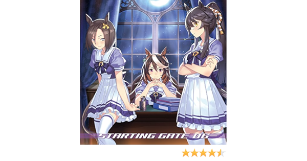 Amazon Music ナリタブライアン Cv 相坂優歌 のシャドーロールの誓い Amazon Co Jp Amazon Music ナリタブライアン Cv 相坂優歌 のシャドーロールの誓い Amazon Co Jp