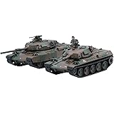フジミ模型 1/76スペシャルワールドアーマーシリーズ No.23 陸上自衛隊74式戦車(改) プラモデル SWA23