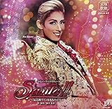 花組宝塚大劇場公演ライブCD『Sante!!』