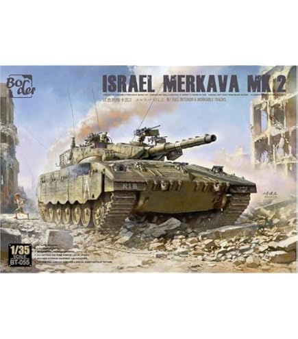 Amazon | ボーダーモデル 1/35 イスラエル 主力戦車 メルカバMK.2D