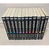 銀河鉄道999 文庫版 1〜12巻全巻セット 松本零士 漫画全巻