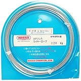 ニッサチェイン ステンレスワイヤーロープ 2.00×10m Y-116
