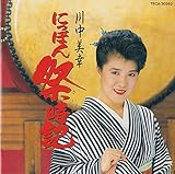 �ɂ��ۂ�Վ��L