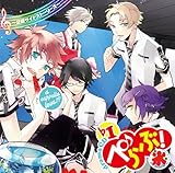 �؂��! a cappella love!? �h���}CD ��1 �`�ĕ��T�C�h�X�g�[���[�Y�`