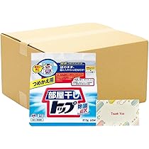 Amazon.co.jp: [まとめ買い] ライオン 部屋干しトップ 除菌EX 洗たく