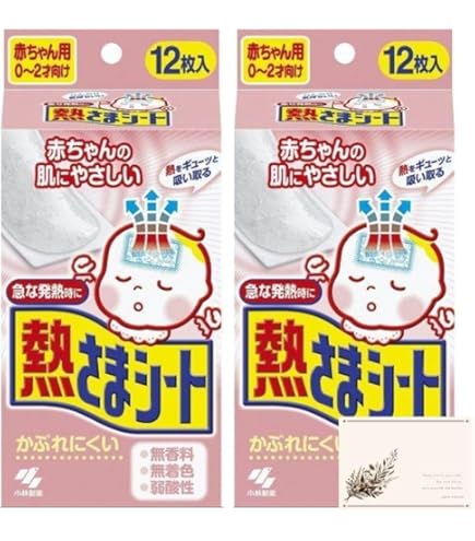 Amazon | 冷えピタ ベビー用12枚 | 冷えピタ | 冷却ジェルシート