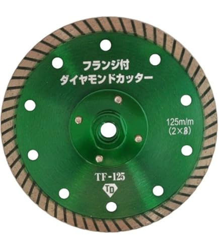 Amazon | ツボ万 ダイヤモンドカッターかたぶつIIネジ付 105×2.0