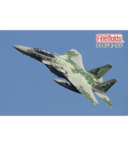 ハセガワアグレッサータイガースキーム1/72 20231222173358_153_.jpg