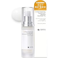 Amazon | 【医薬部外品】AKAHA(アカハ) 薬用ホワイトニングC