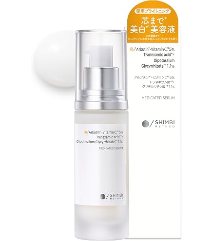 Amazon.co.jp: シンビメソッド 【限定セット】 SHIMBI [アゼライン酸5