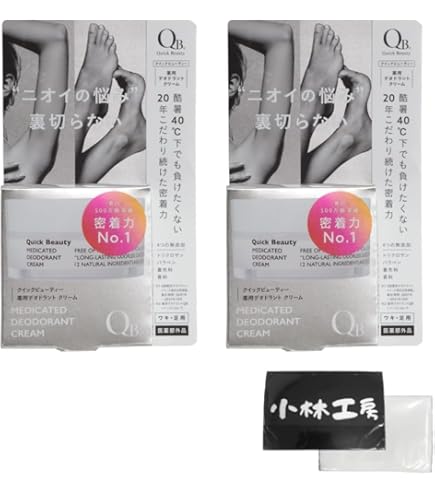 Amazon | アポバスターF デオドラントクリーム 15g | アポバスターF