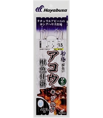 Amazon | ハヤブサ(Hayabusa) 船極根魚五目 根魚五目胴突2本鈎2