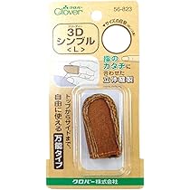 Amazon.co.jp: クロバー(Clover) 皮シンブルソフト L 茶色 57-341