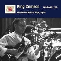 Amazon.co.jp: キング・クリムゾン日本公演補完シリーズ in SHM-CD
