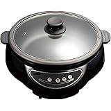 東京Deco 電気グリル鍋 2.8L 深型 脱着式 ガラス蓋 1200W 3～4人用 鍋深さ8cm [深型ホットプレート] 鍋 グリル プレート おでん鍋 焼き肉 電気【国内メーカー12カ月保証】 i001