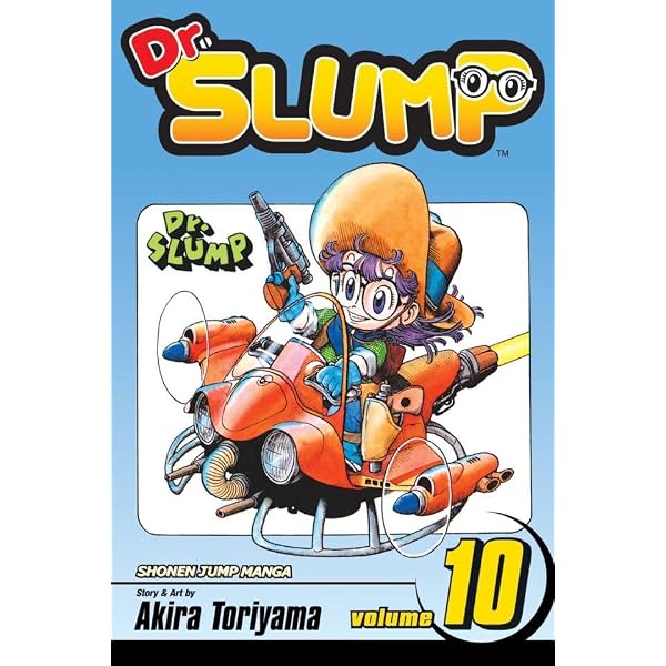 Amazon | Dr. Slump, Vol. 18: Final Volume! (English Edition