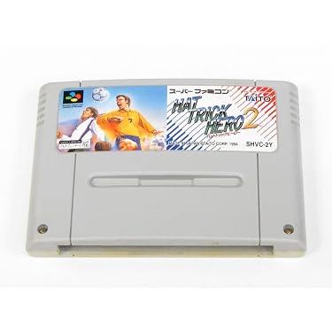 Amazon | ハットトリックヒーロー2 | ゲームソフト
