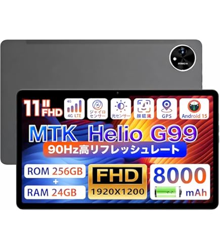 【Android タブレット 11インチZPad3 4G LTE SIMフリー Amazon.co.jp: 【Android タブレット 11インチ Helio G99】 ZPad3