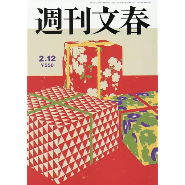 前歯部インプラントクリニカルガイド: 文献と治療実績から導く判断基準