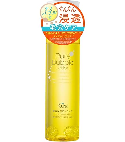 Amazon | サボリーノ ナノバブルスプレーC【ナノバブルでつるんと透明