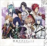 �퍏�i�C�g�u���b�h �x�X�g�A���o�� �e�t�A�u�\�����[�g