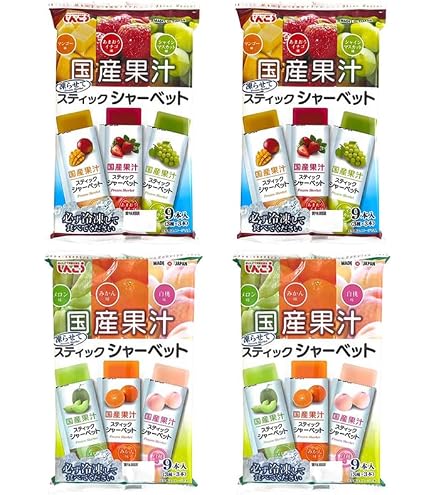 Amazon.co.jp: リボン 凍らせて食べる3種アソート 果汁100