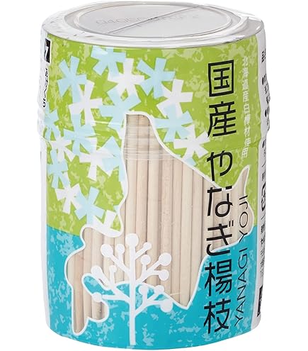 爪楊枝たて Amazon｜やなぎプロダクツ 爪楊枝 竹 6.5cm 丈夫 折れにくい 先