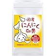 【山口県産にんにく×岡山県産のこだわり卵黄】毎日健康！「にんにく卵黄 サプリメント」 国内産自然農法ニンニク使用 自然養鶏の卵黄を贅沢に使用（約90日分 410mg×180粒）