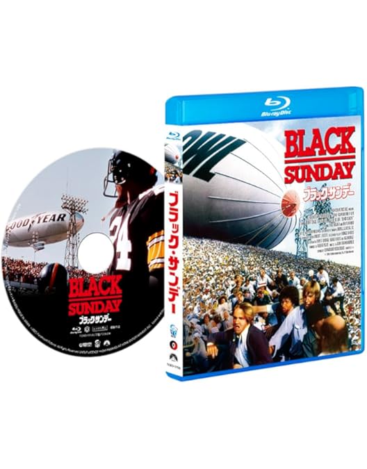 Amazon.co.jp | The Man Who Fell To Earth (The Criterion Collection