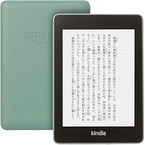 Kindle Paperwhite 防水機能搭載 wifi 32GB セージ 広告つき 電子書籍リーダー + Kindl… Kindle Paperwhite 防水機能搭載 wifi 32GB セージ 広告つき 電子書籍リーダー + Kindl…