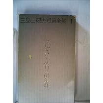 61J7HvawevL._AC_UL210_SR210,