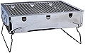 Landfield ミニバーベキューコンロ 折りたたみ式 コンパクトサイズ LF-BBQ030