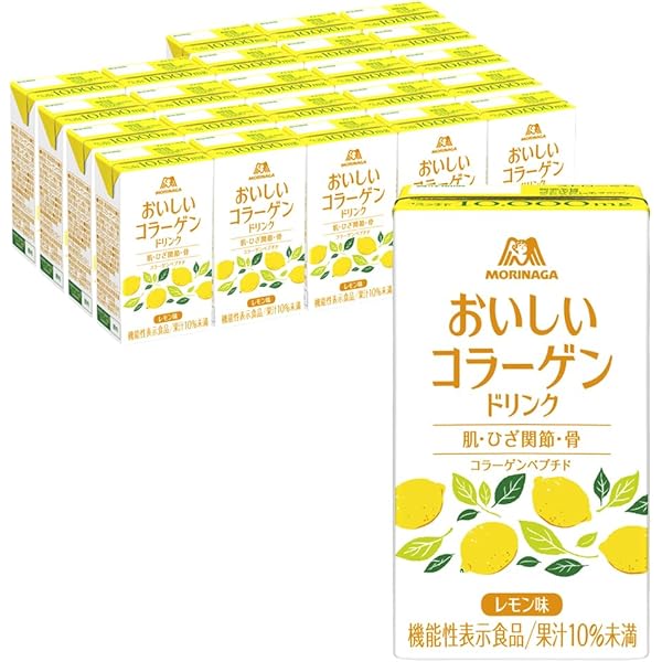 送料込み　おいしいコラーゲンドリンク38本セット 森永 おいしいコラーゲンドリンク 38本