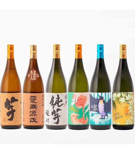 焼酎 2本セット、 フラミンゴオレンジ Amazon.co.jp: 飲み比べ2本セット 焼酎 『いも麹 芋 ＆芋flamingo